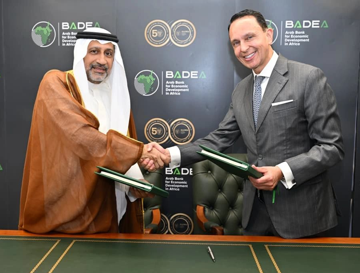 iib Secures EUR 10 Million Line of Credit from BADEA to Empower Cabo Verde’s SMEs